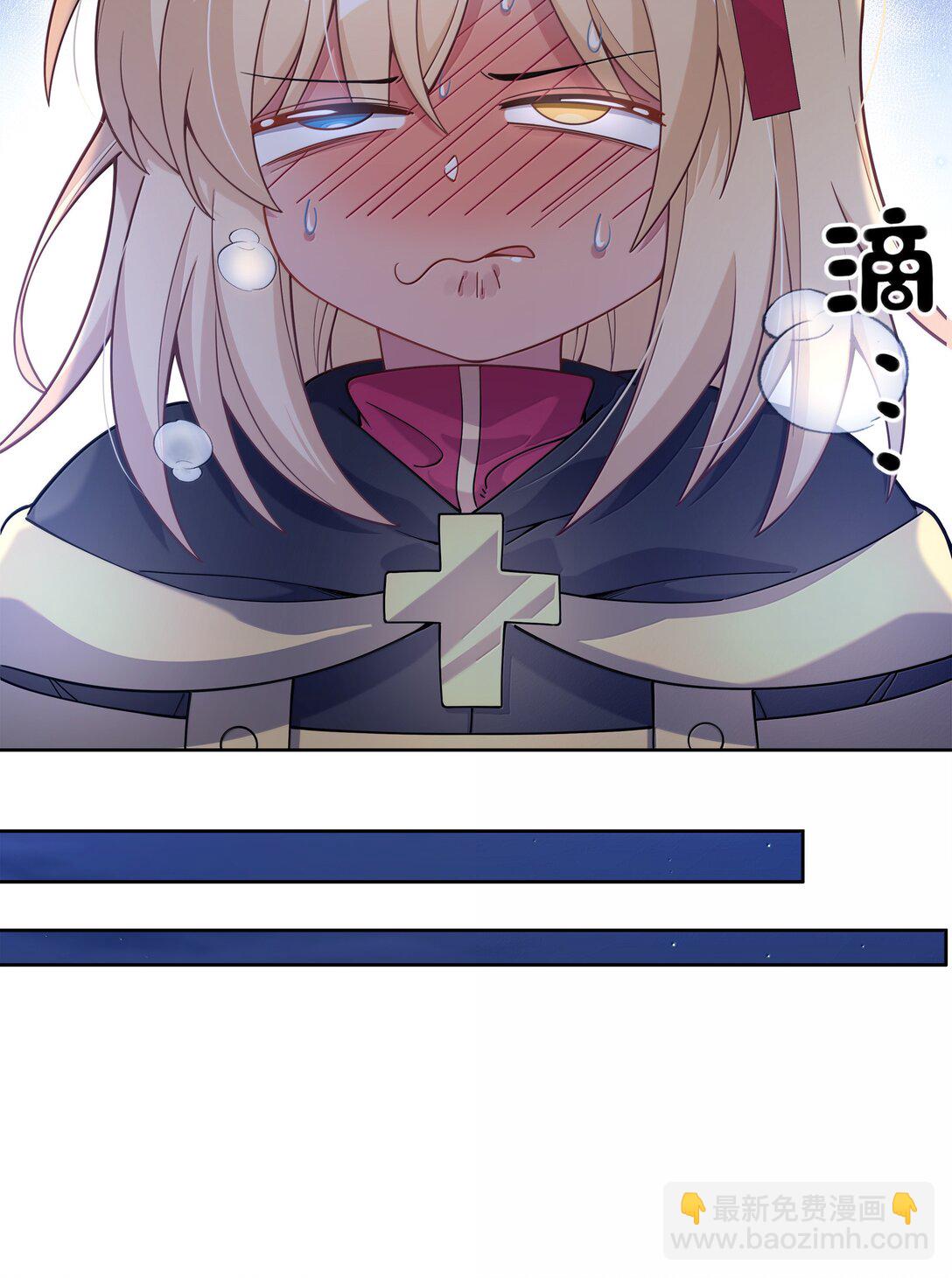 209 第二次生命-第226话