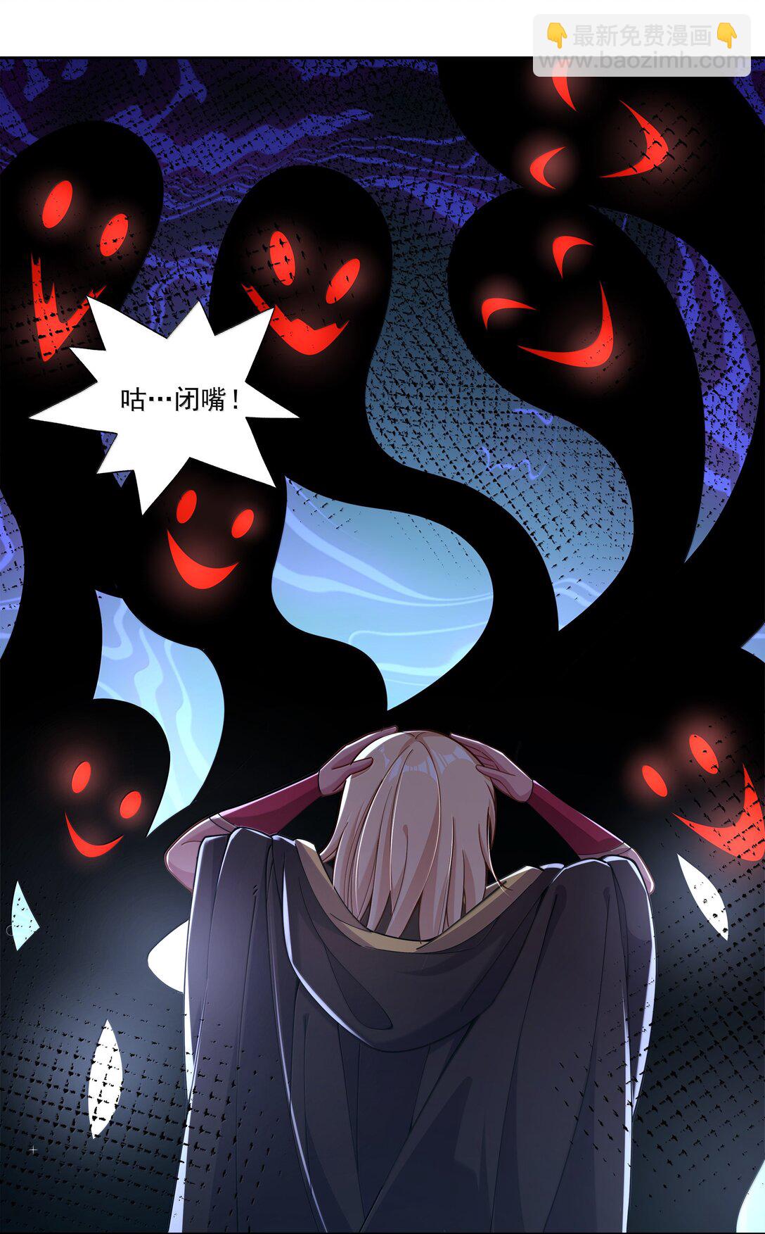 211 最在乎的人-第228话