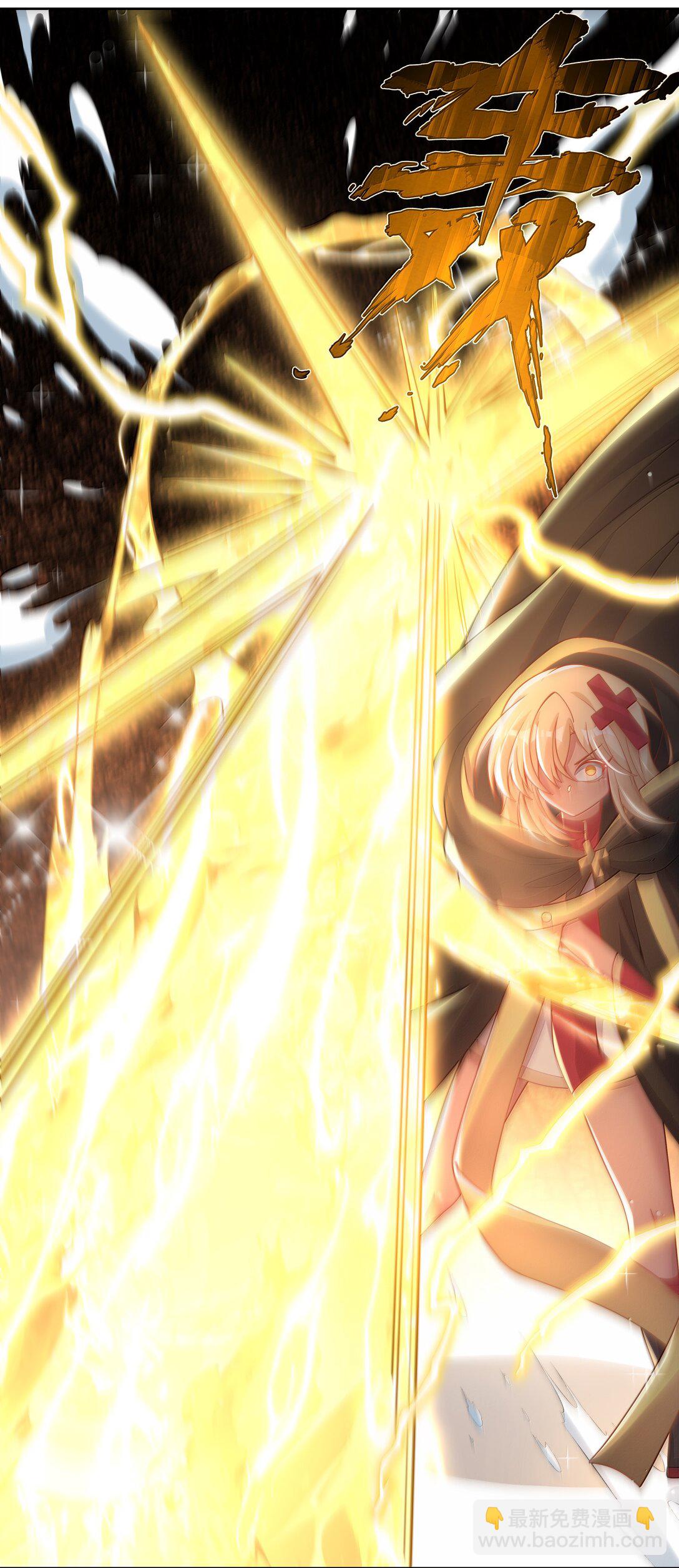 211 最在乎的人-第228话