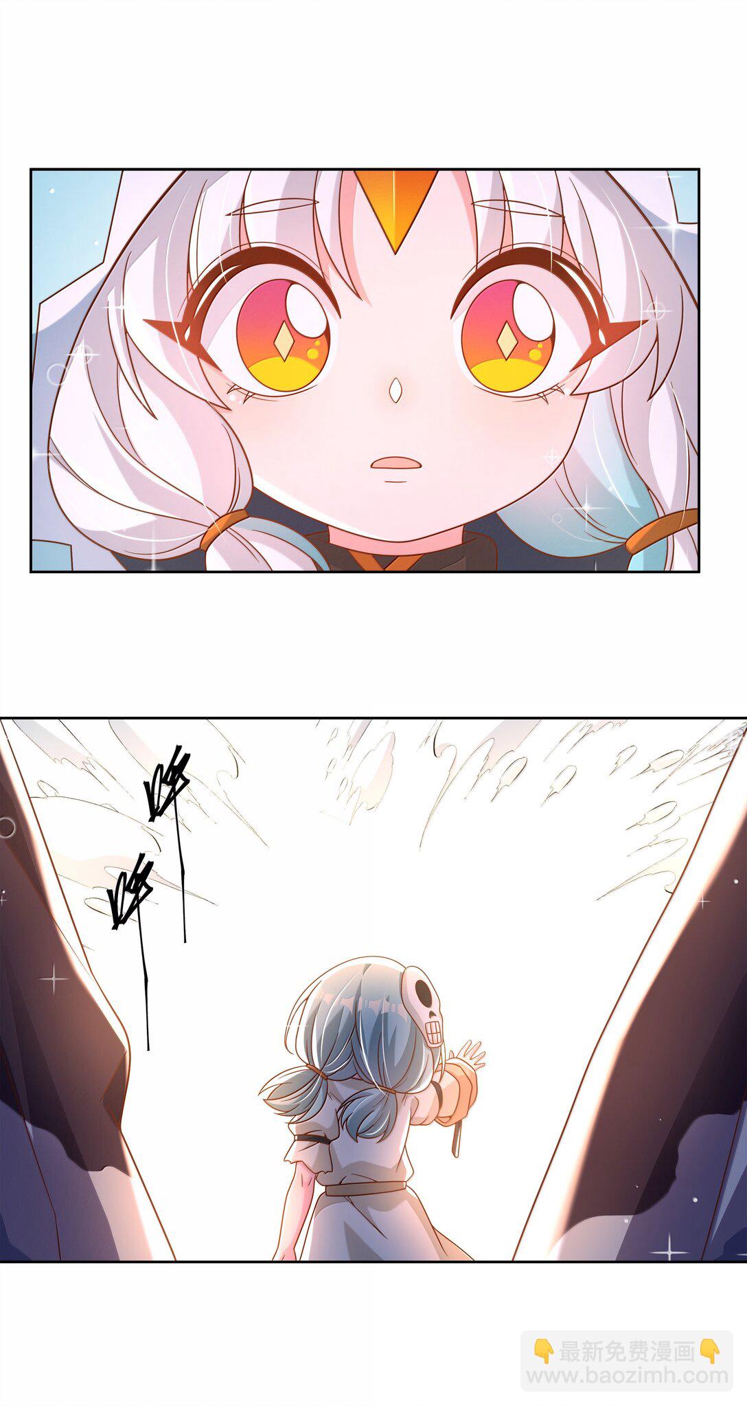 211 最在乎的人-第228话