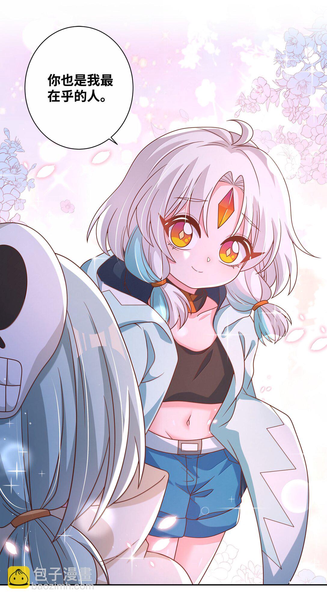 211 最在乎的人-第228话