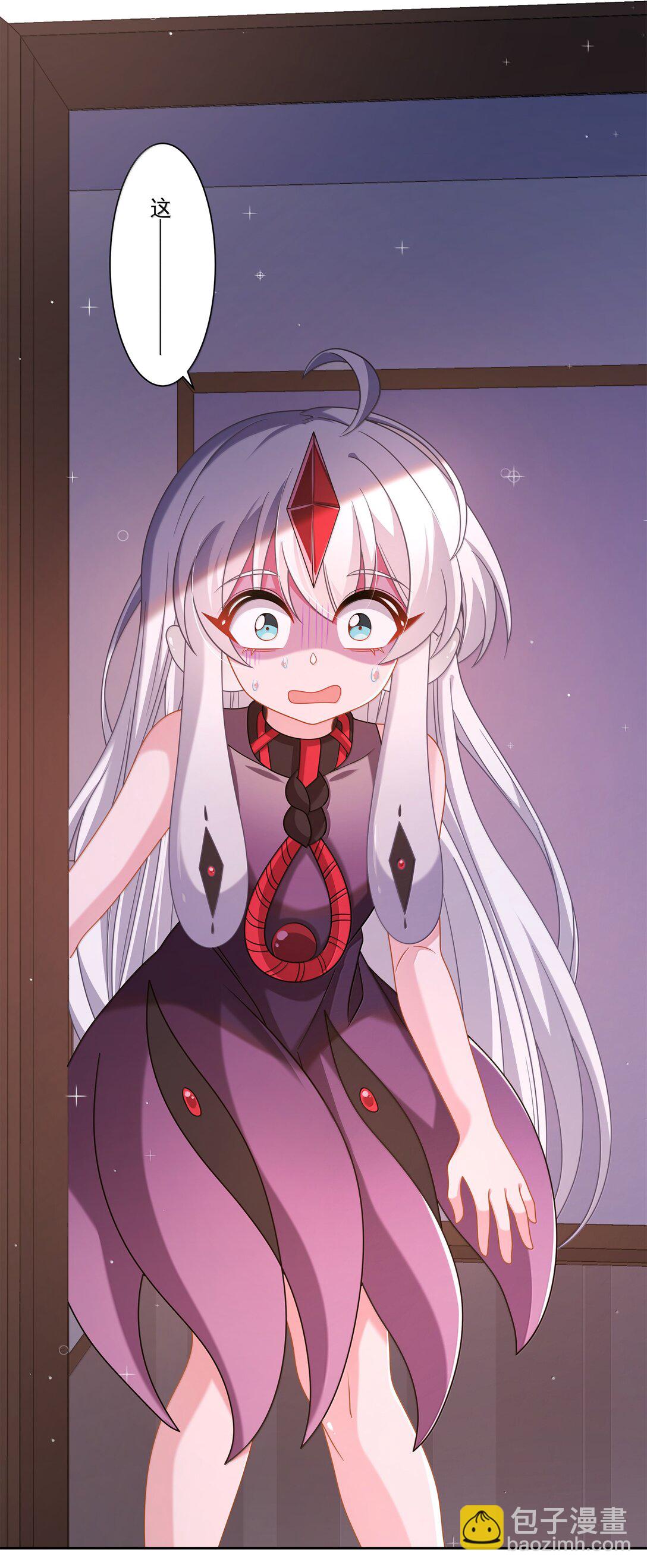 213 为灵肉交合而加班吧！-第230话