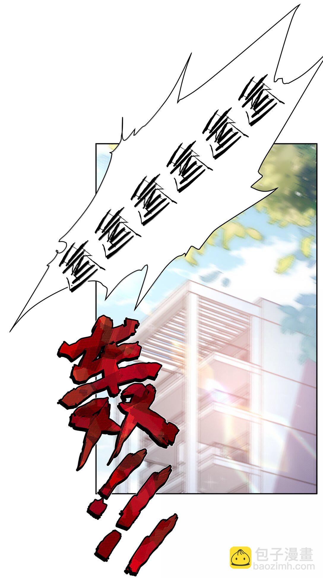 213 为灵肉交合而加班吧！-第230话