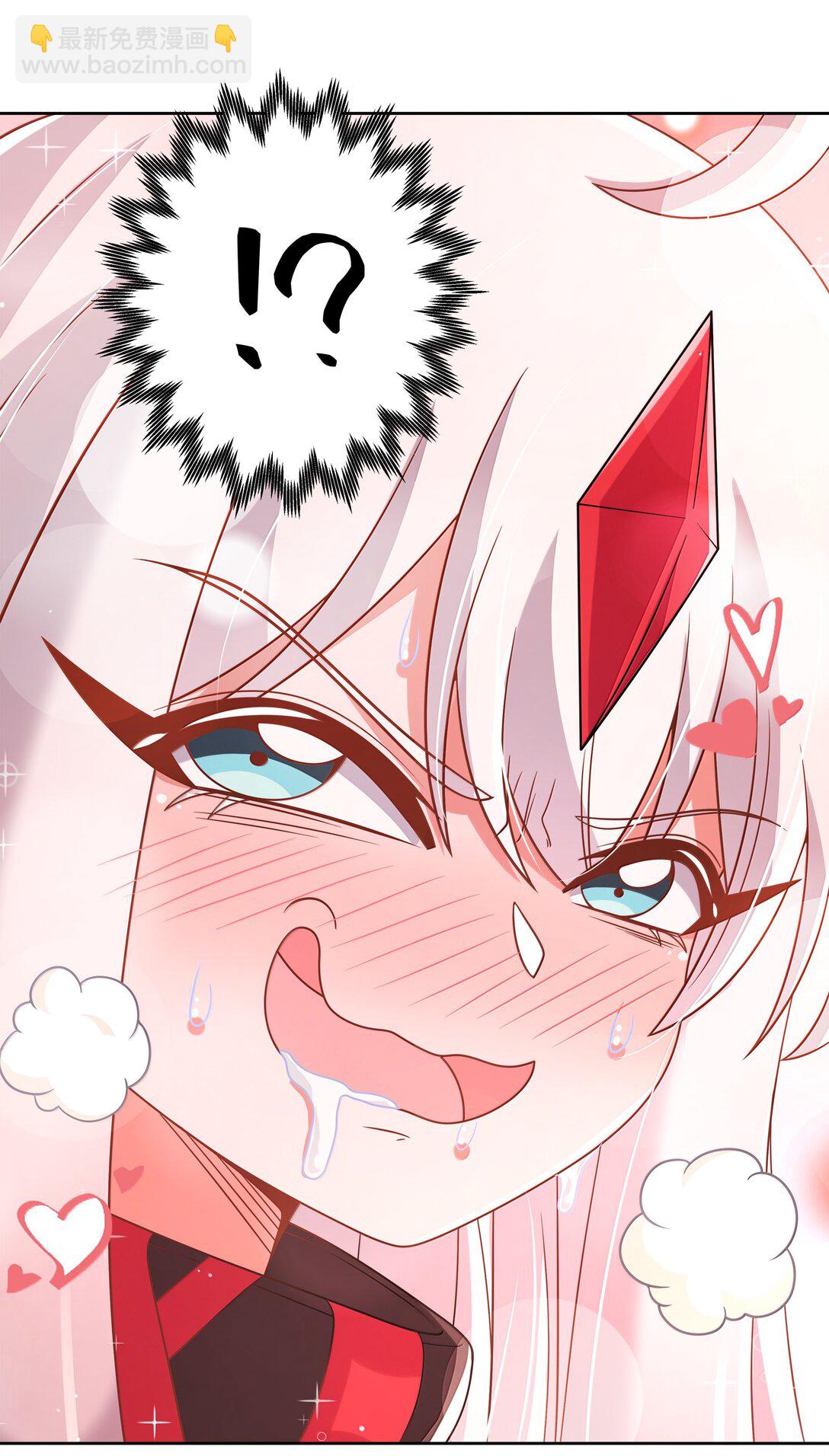 213 为灵肉交合而加班吧！-第230话