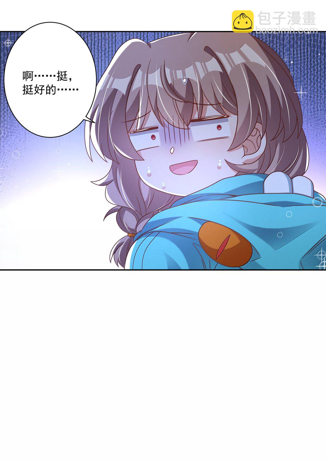 213 为灵肉交合而加班吧！-第230话