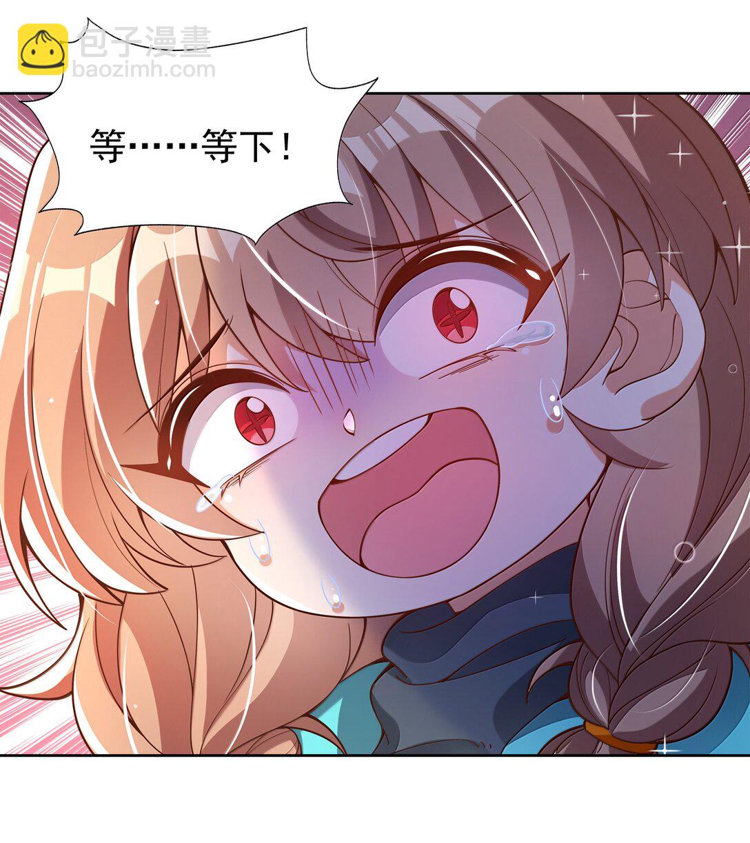 213 为灵肉交合而加班吧！-第230话