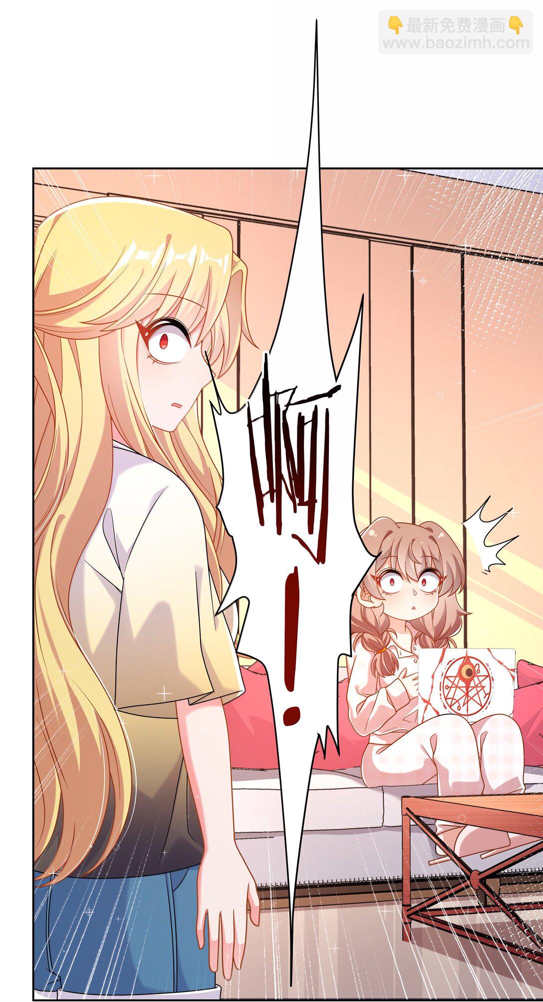 213 为灵肉交合而加班吧！-第230话