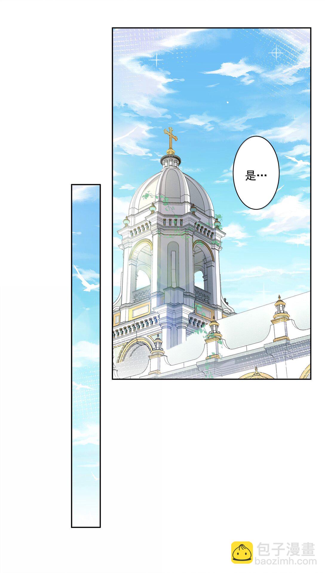 215 咱也想喝奶-第232话