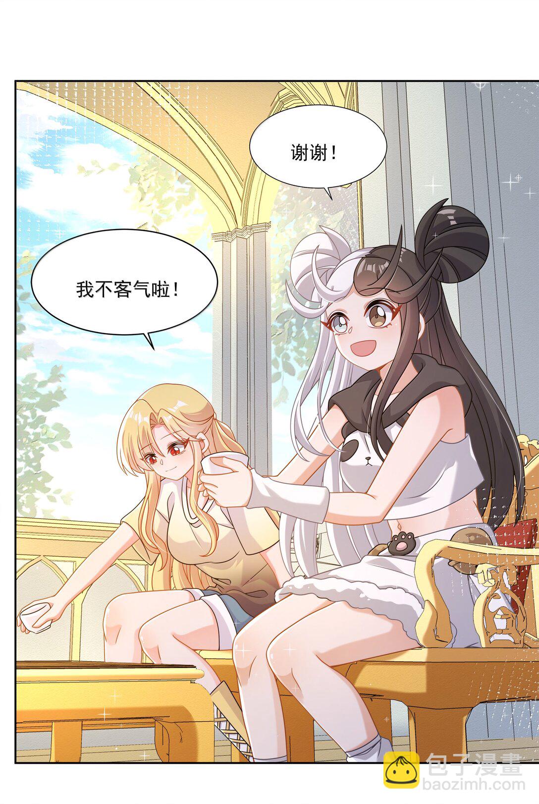 215 咱也想喝奶-第232话