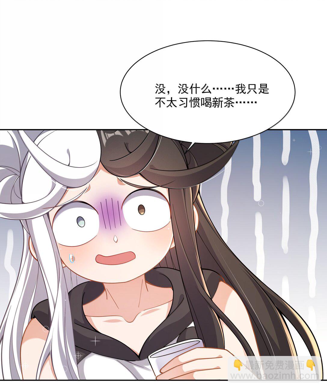 215 咱也想喝奶-第232话