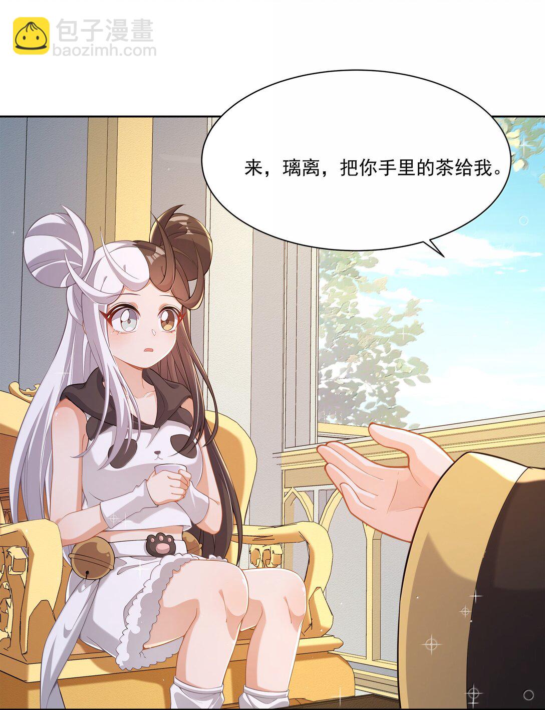 215 咱也想喝奶-第232话