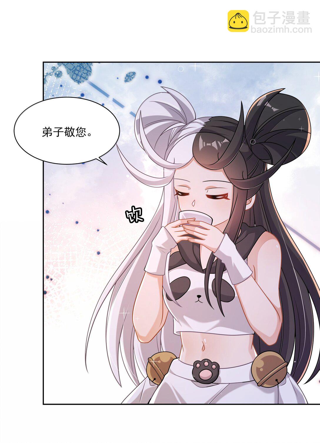 215 咱也想喝奶-第232话