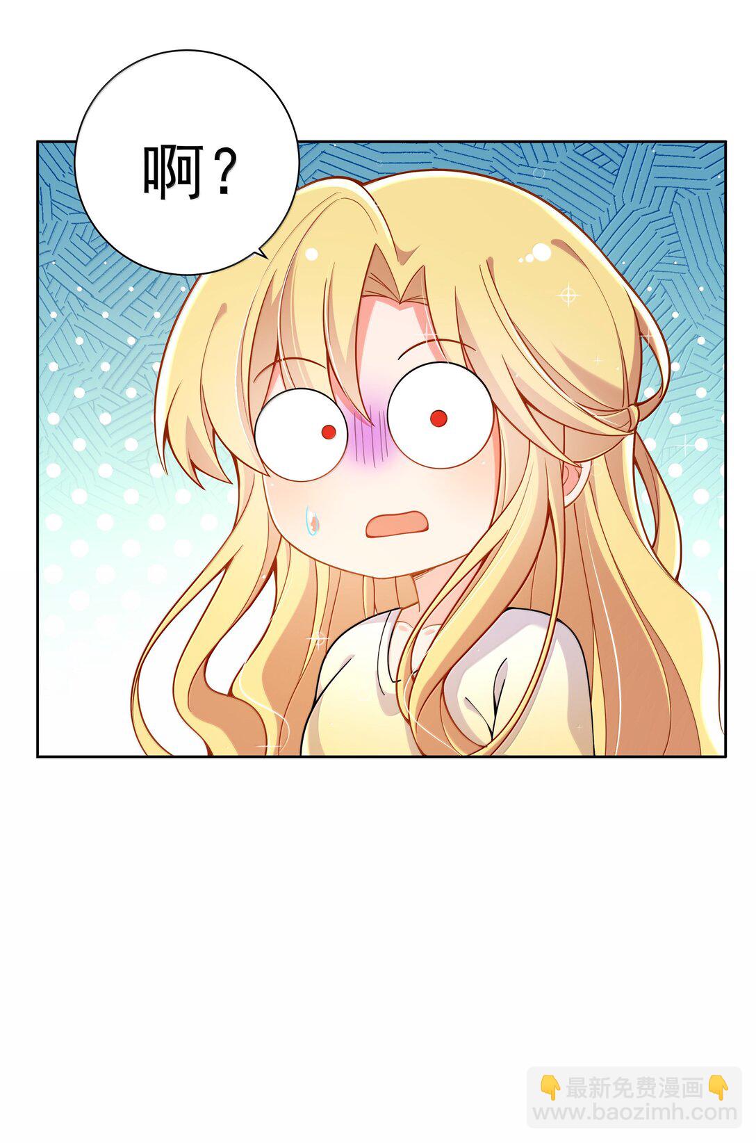 215 咱也想喝奶-第232话