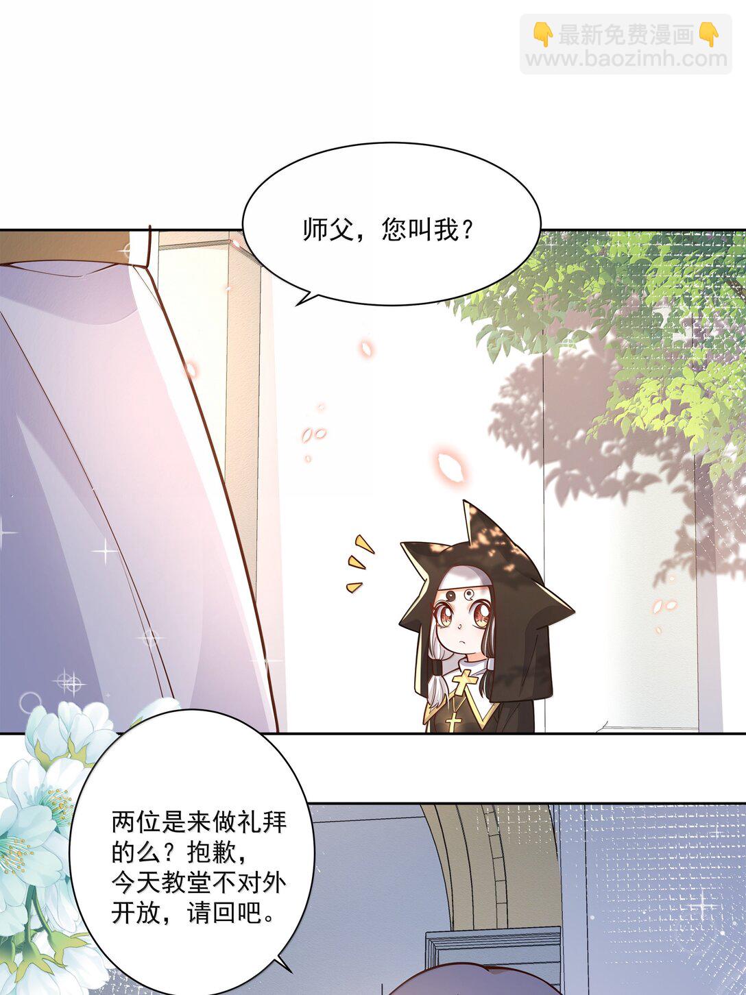 215 咱也想喝奶-第232话