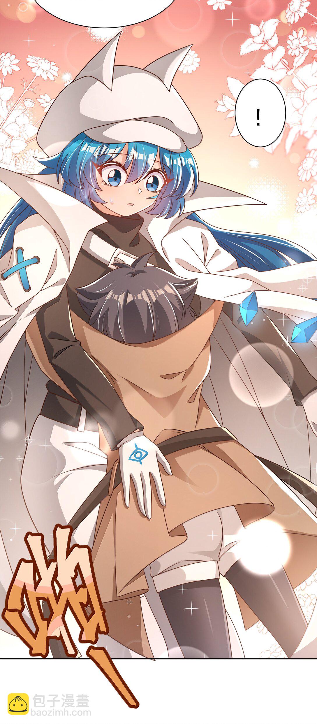 217 子嗣-第234话