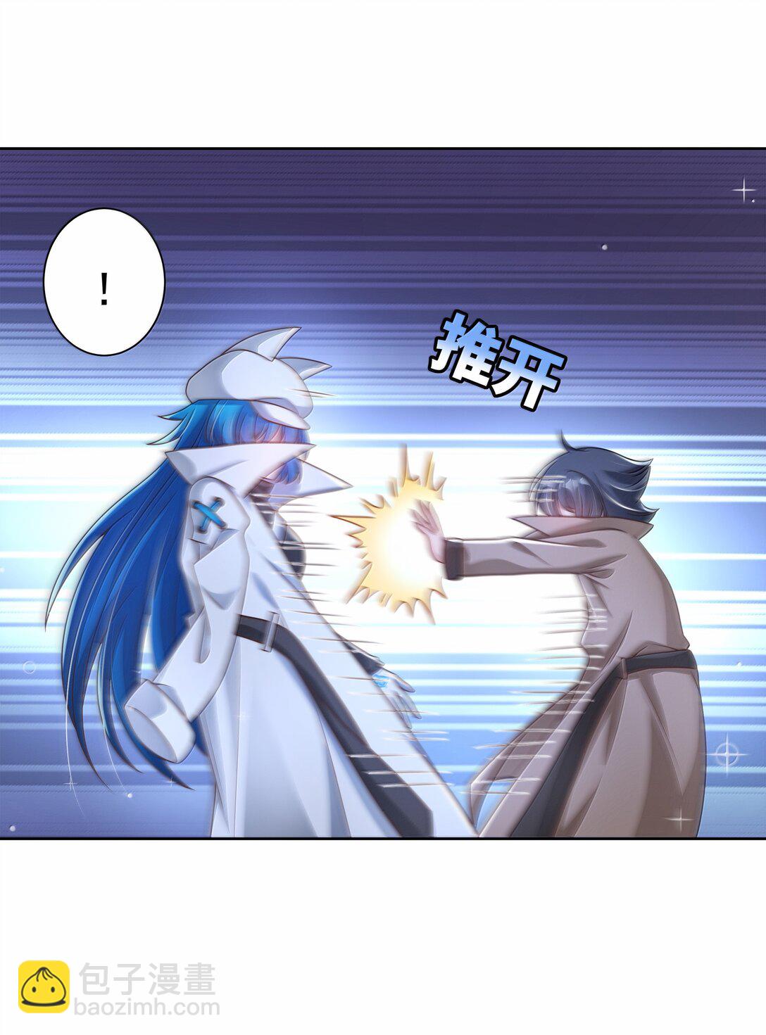 217 子嗣-第234话