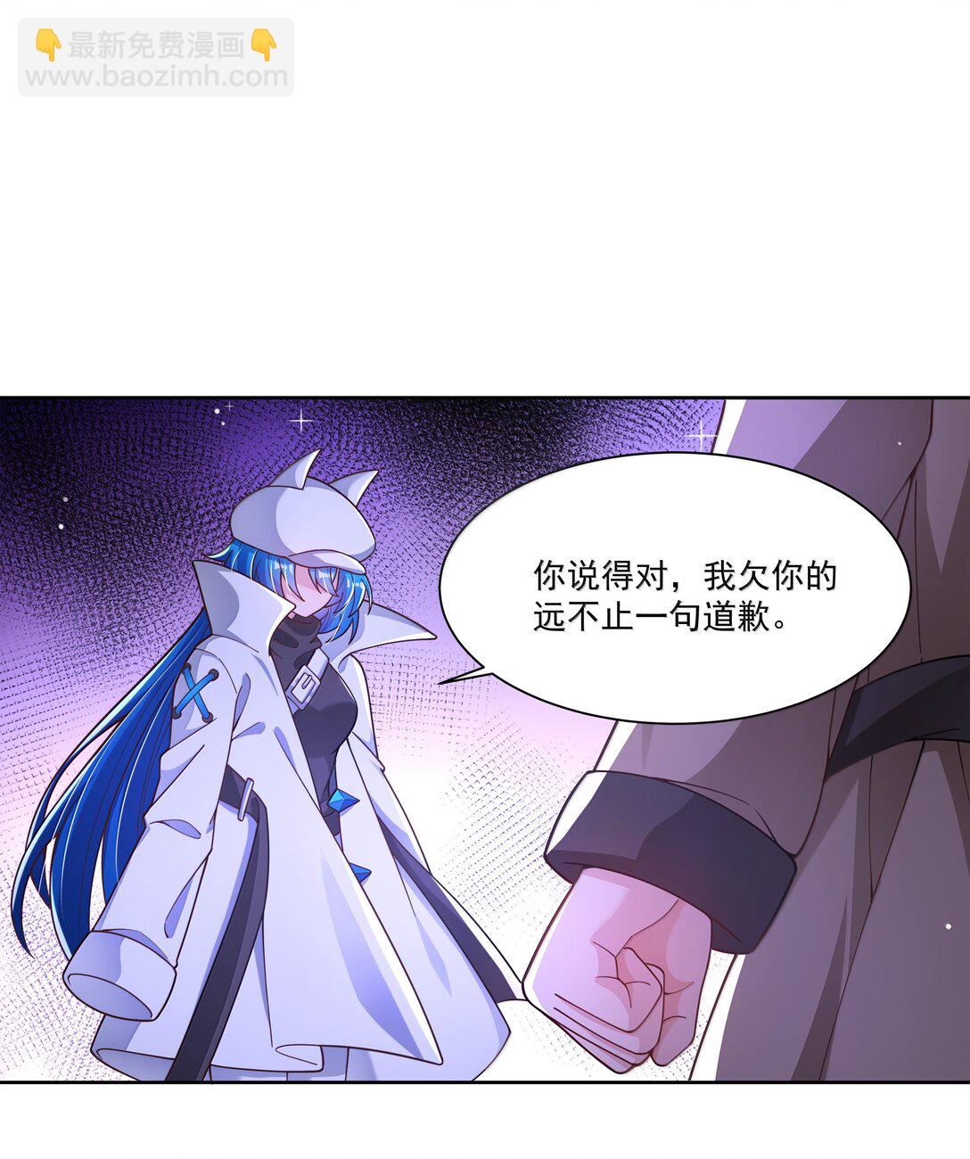 217 子嗣-第234话