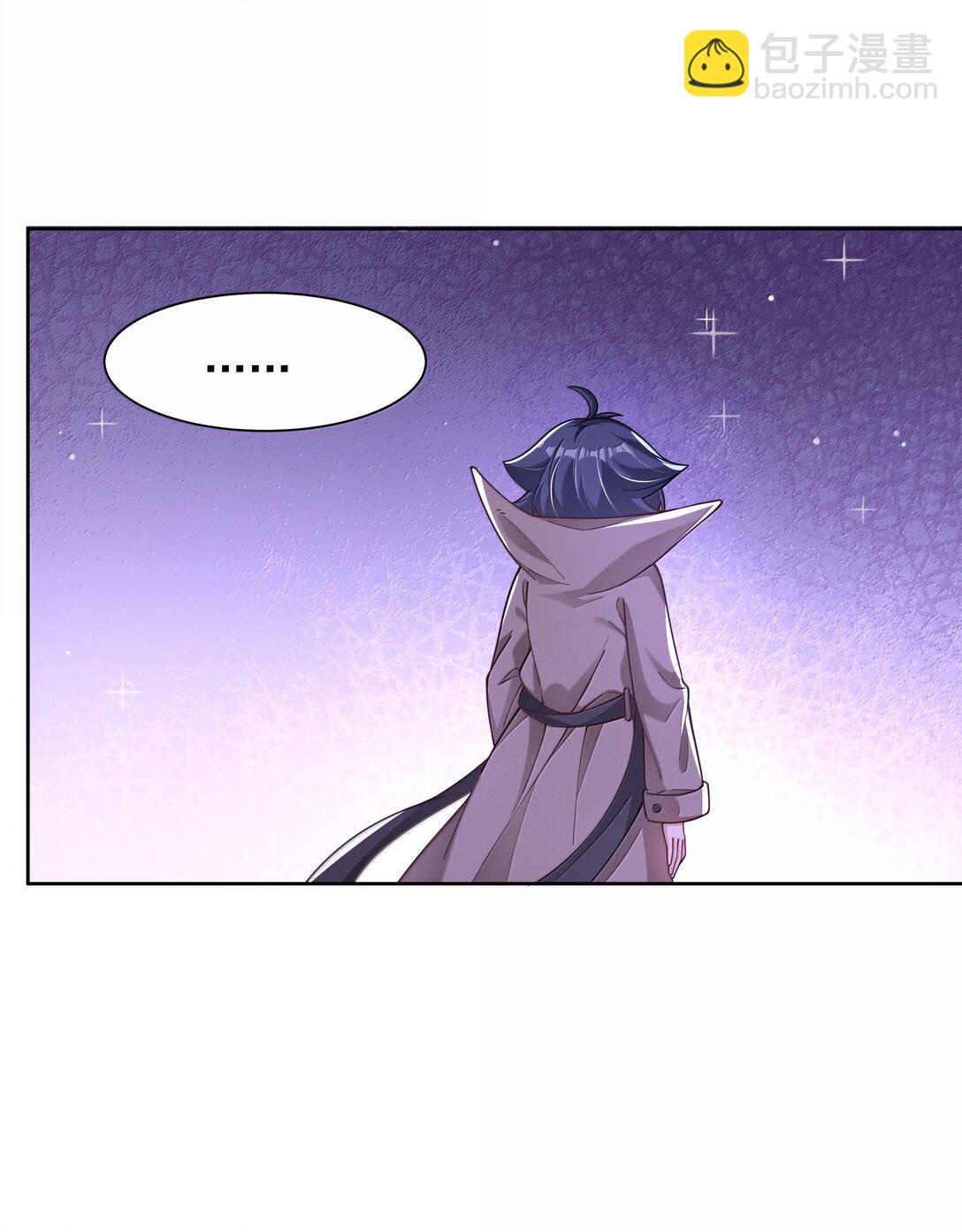 217 子嗣-第234话