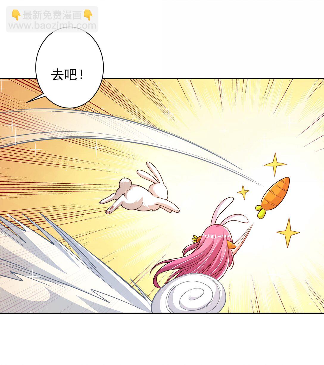 217 子嗣-第234话