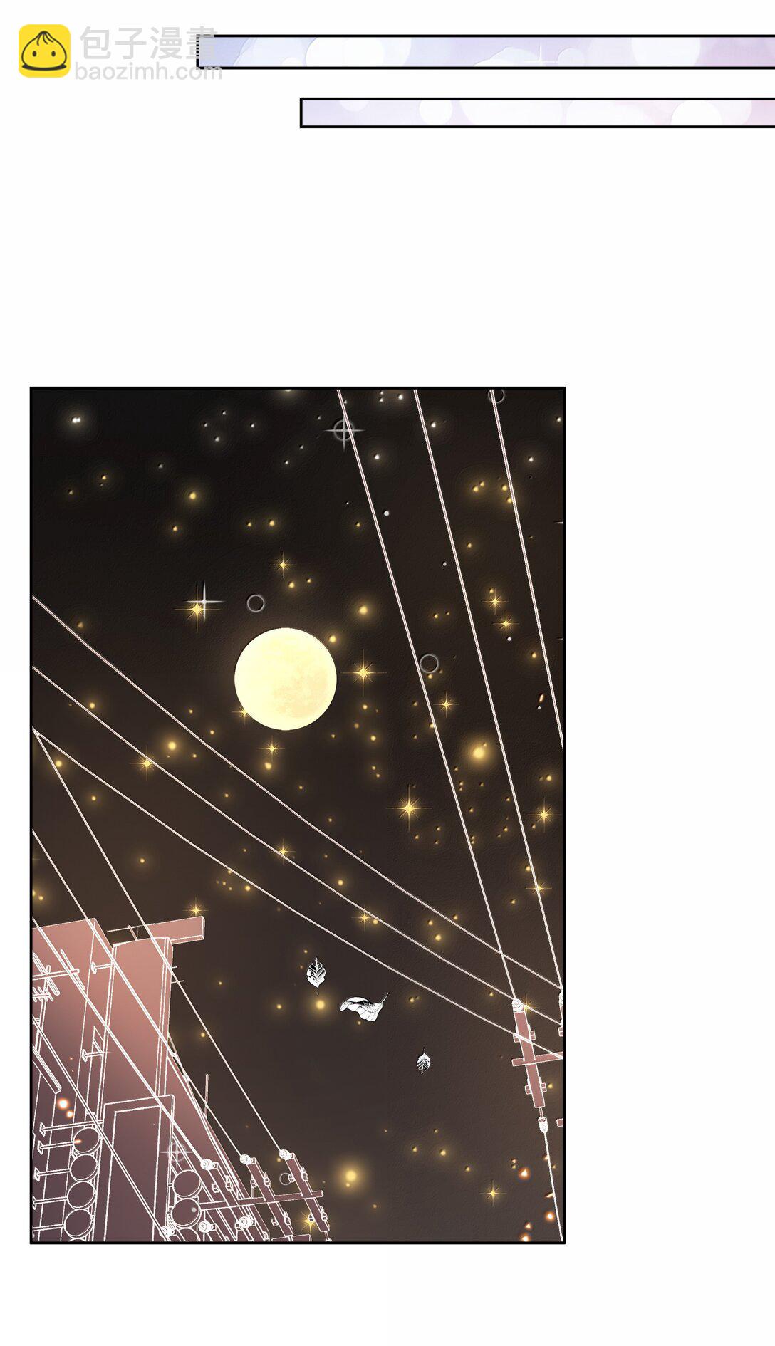 217 子嗣-第234话