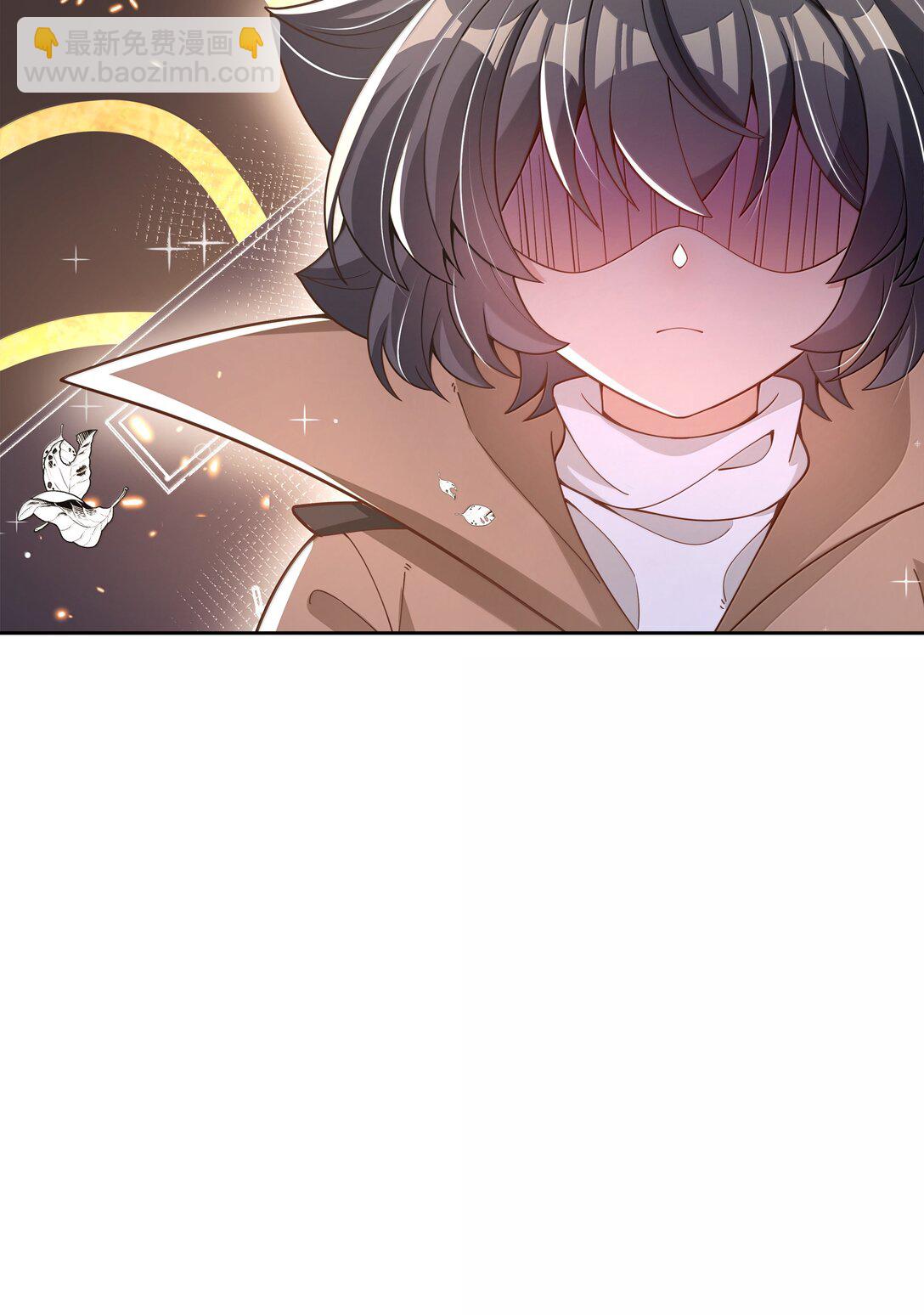 217 子嗣-第234话