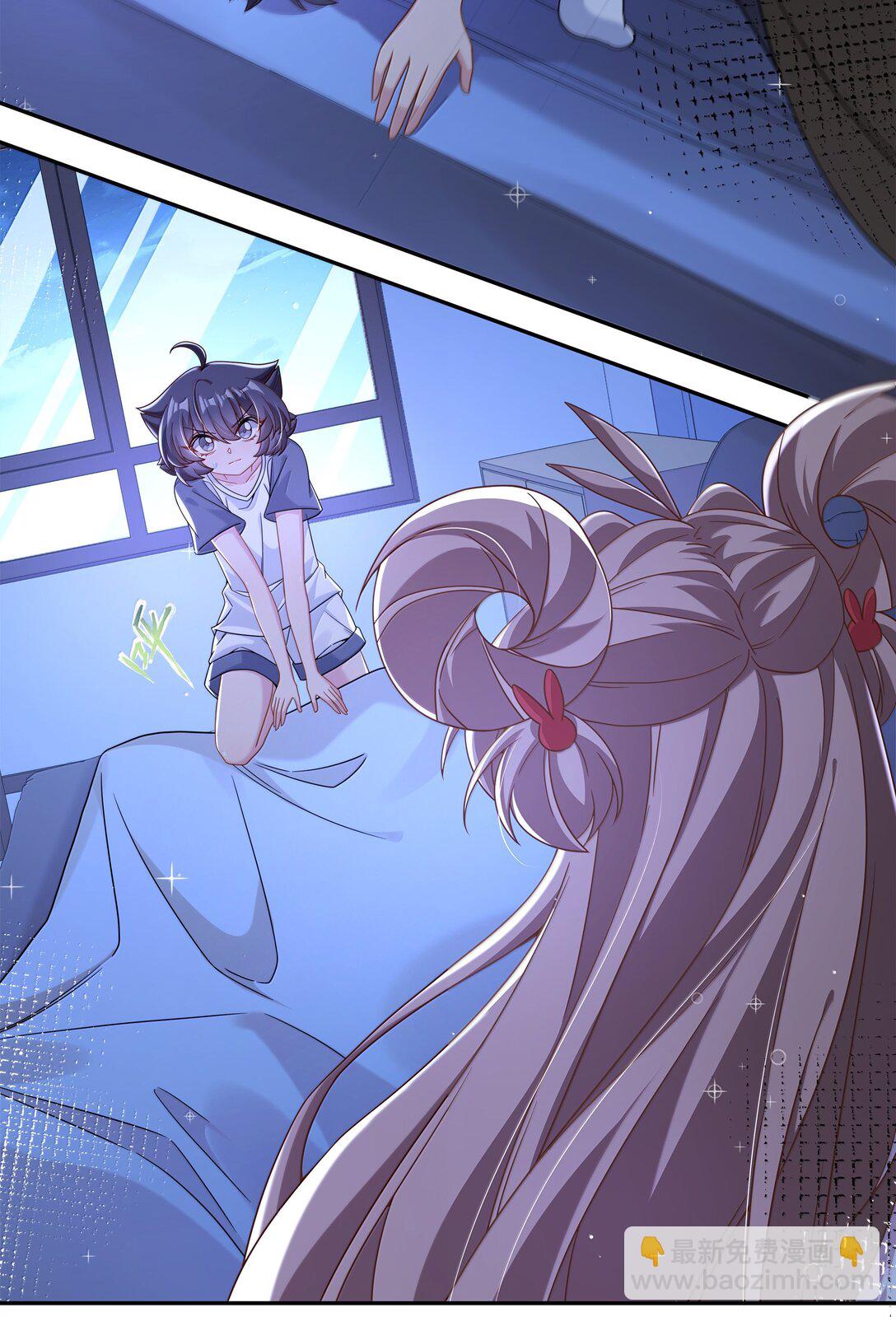 222 我可不是什么重女哦！-第236话