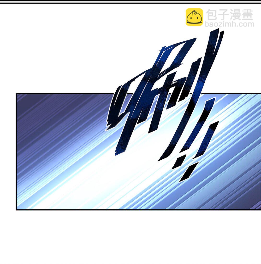 222 我可不是什么重女哦！-第236话