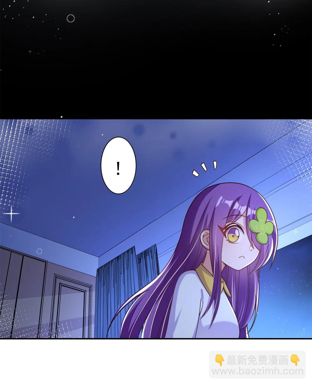 223 我就不客气了~-第238话