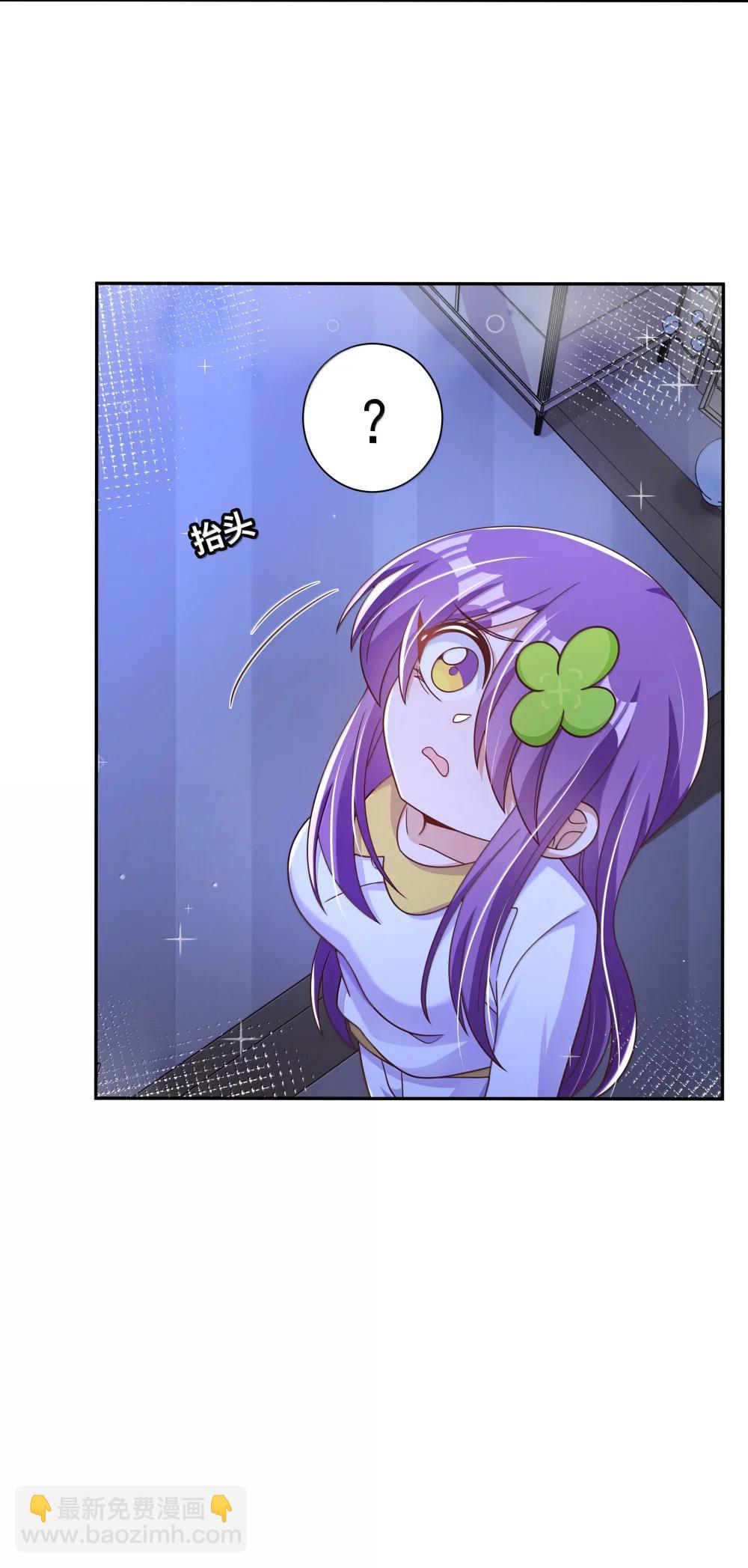 223 我就不客气了~-第238话