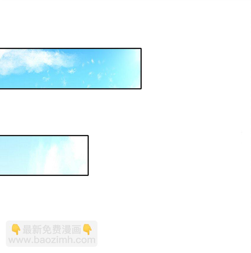 024 一起去海边吧！其三-第26话