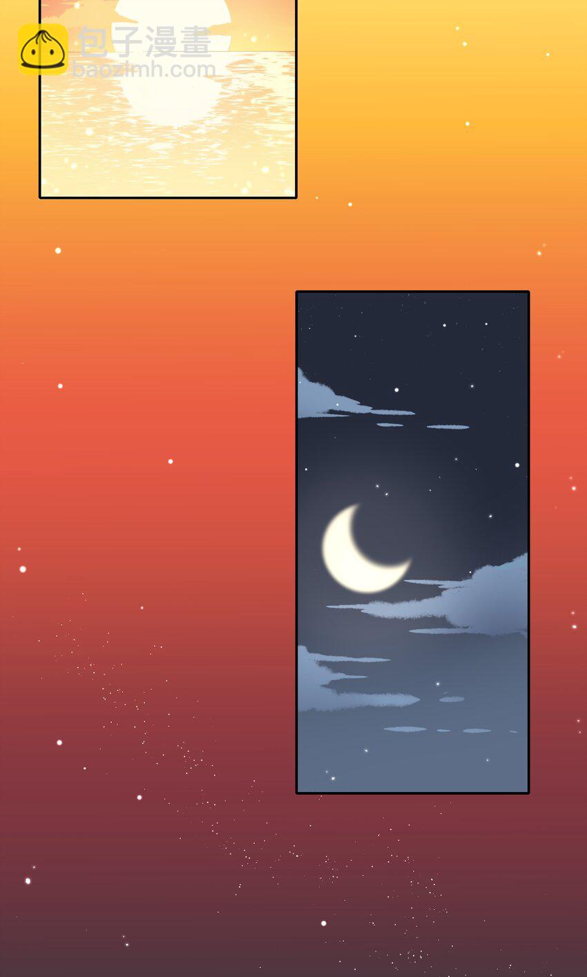 024 一起去海边吧！其三-第26话