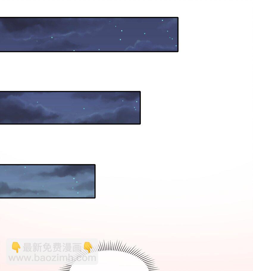 024 一起去海边吧！其三-第26话