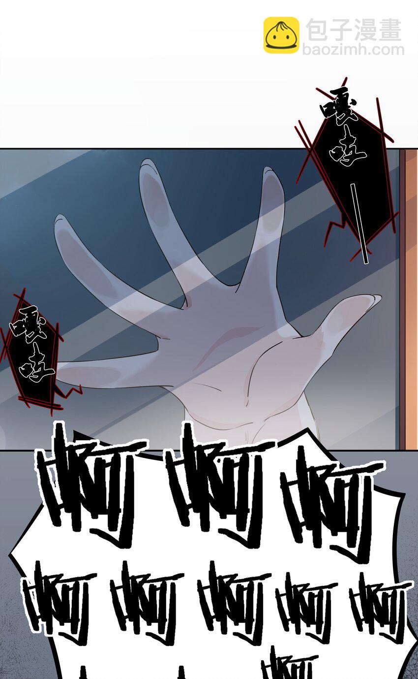 025 一起去海边吧！其四-第28话