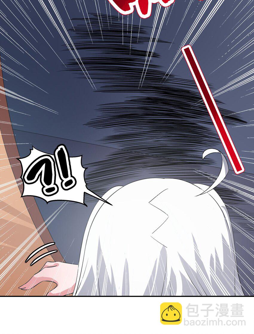 025 一起去海边吧！其四-第28话