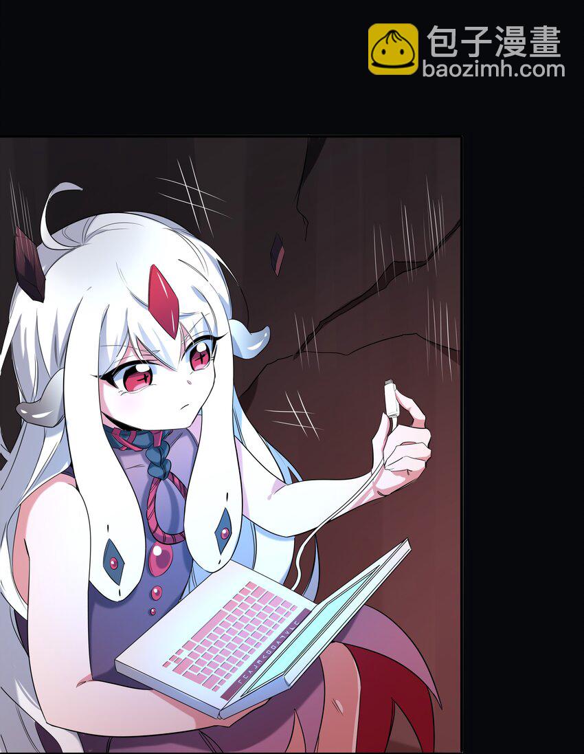 002 为升职加薪而加班吧！-第4话