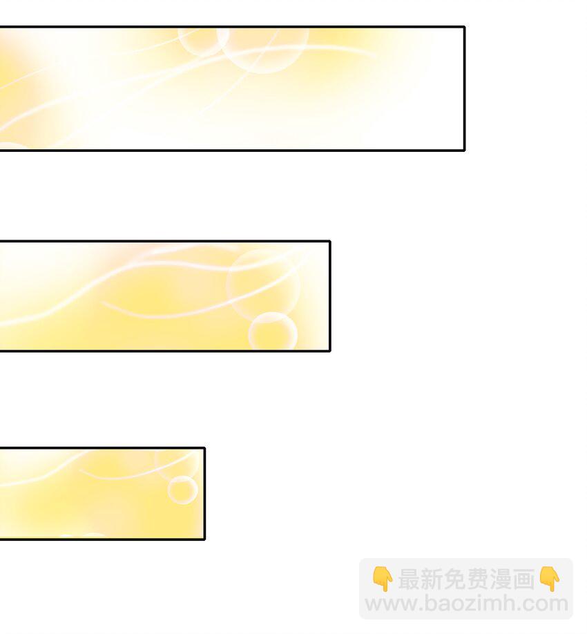 028 在色彩斑澜的焰火之下(1/2)-第32话