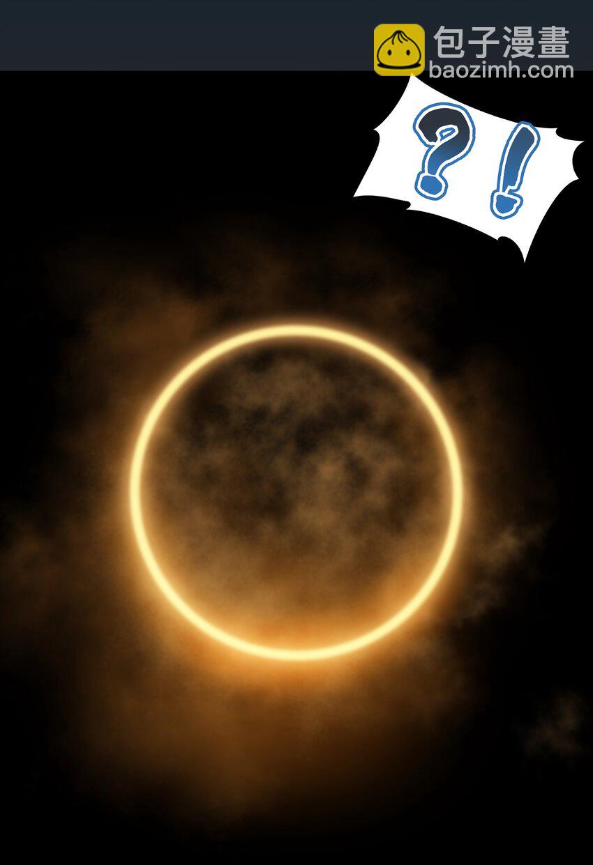 030 为保护公主而加班吧！其二-第34话