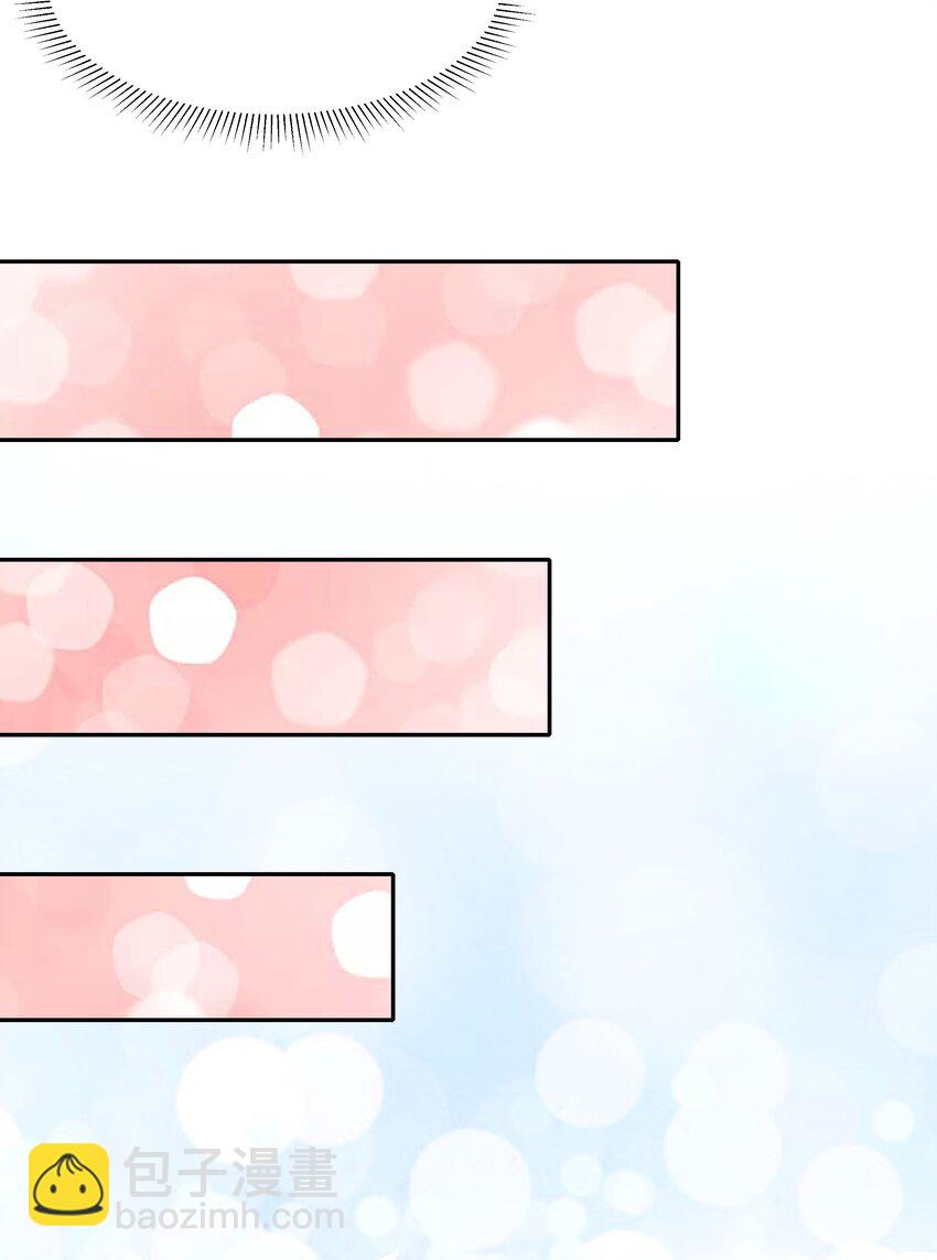 035 一起去地狱吧！其一-第40话