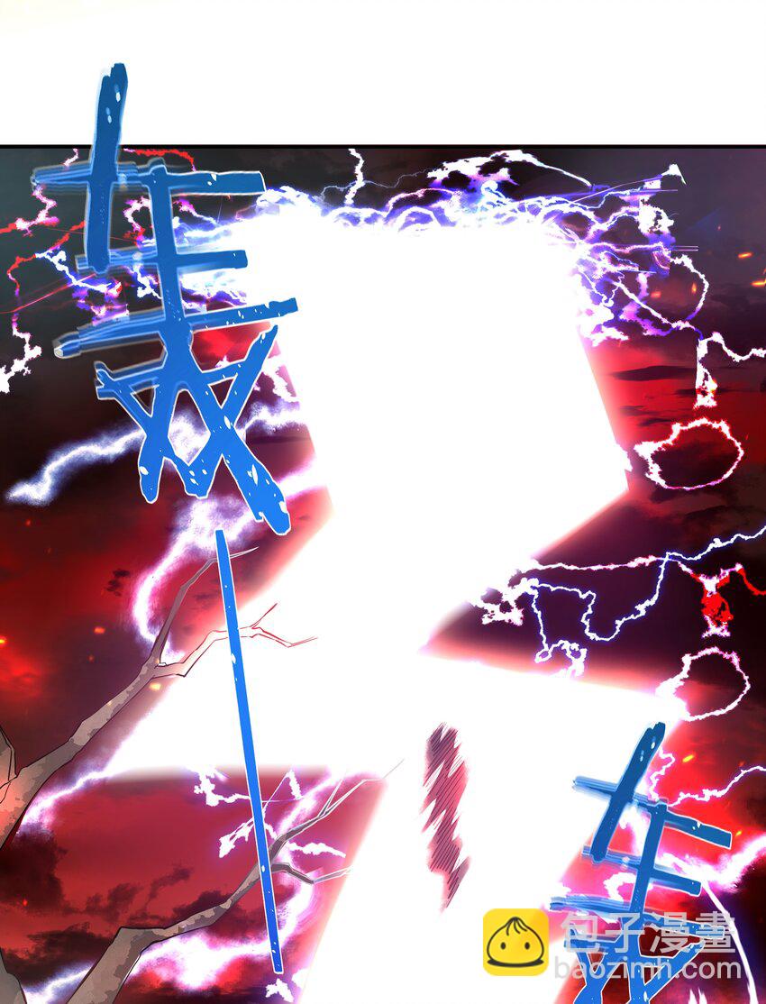 037 一起去地狱吧！其三-第42话