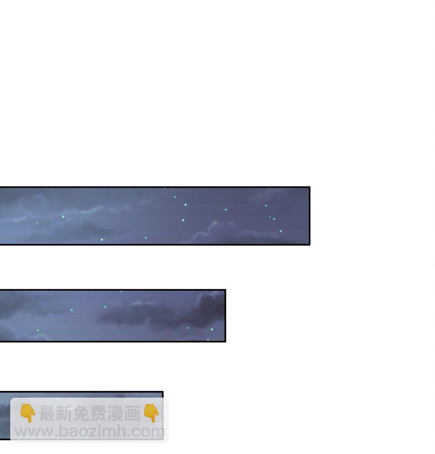 040 一起去参加年会吧！(1/2)-第46话