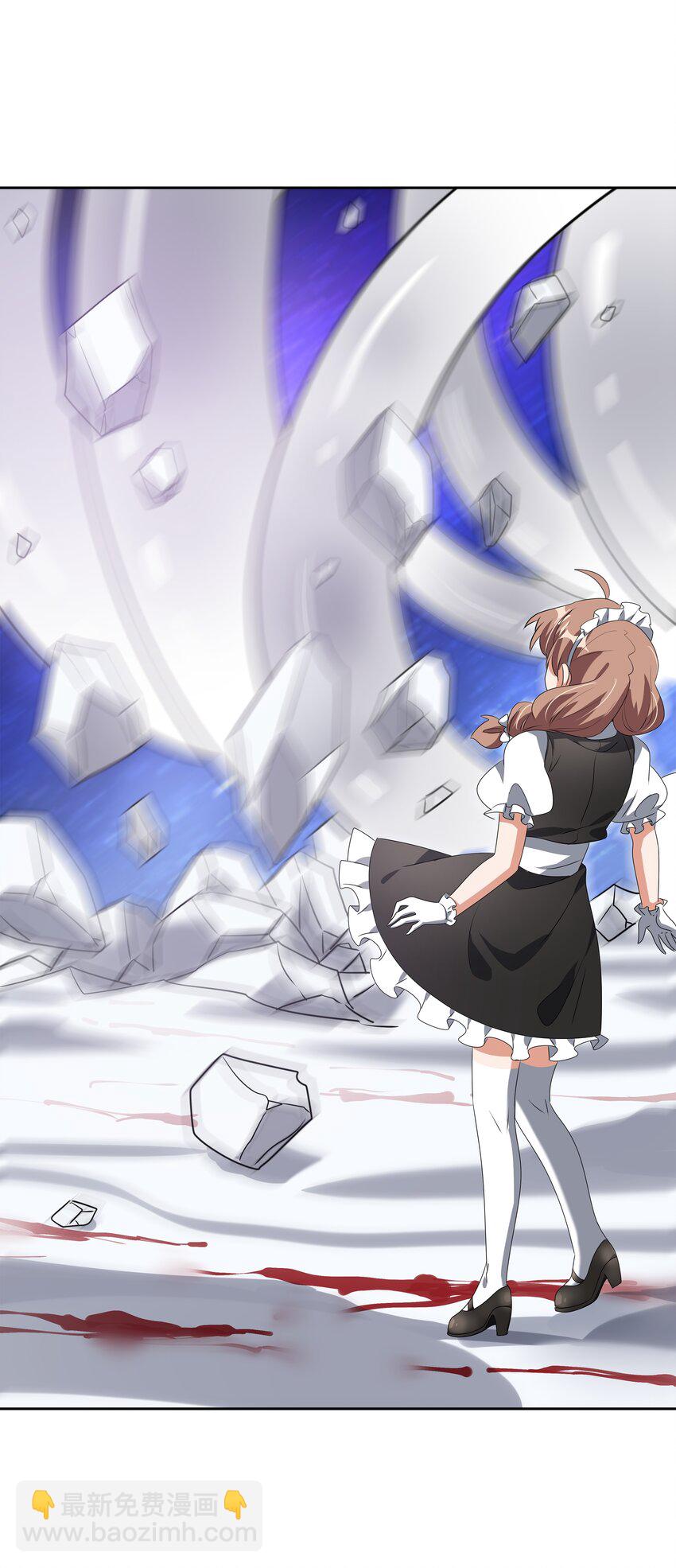 045 一起去参加年会吧！其六(1/2)-第52话