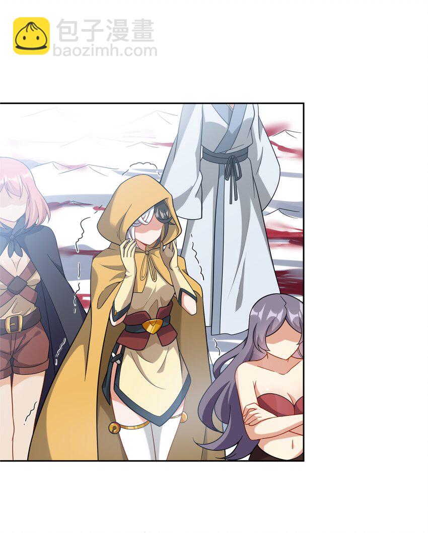 047 一起去参加年会吧！其八-第54话