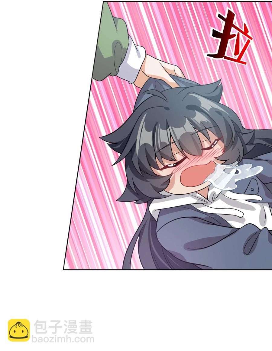 049 梅尔特的大灾难 其二-第58话