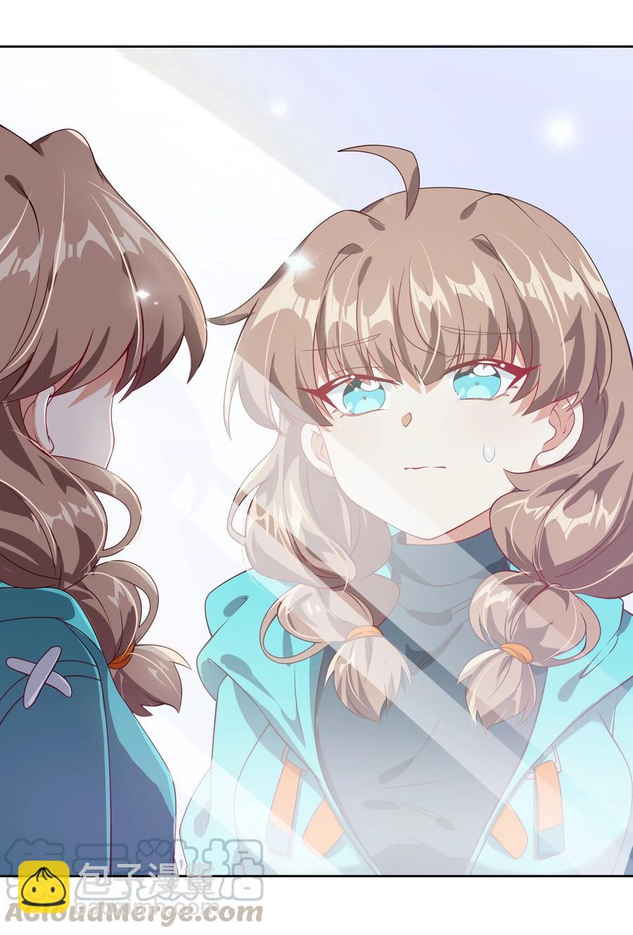 055 为监视情侣而加班吧！其五-第64话