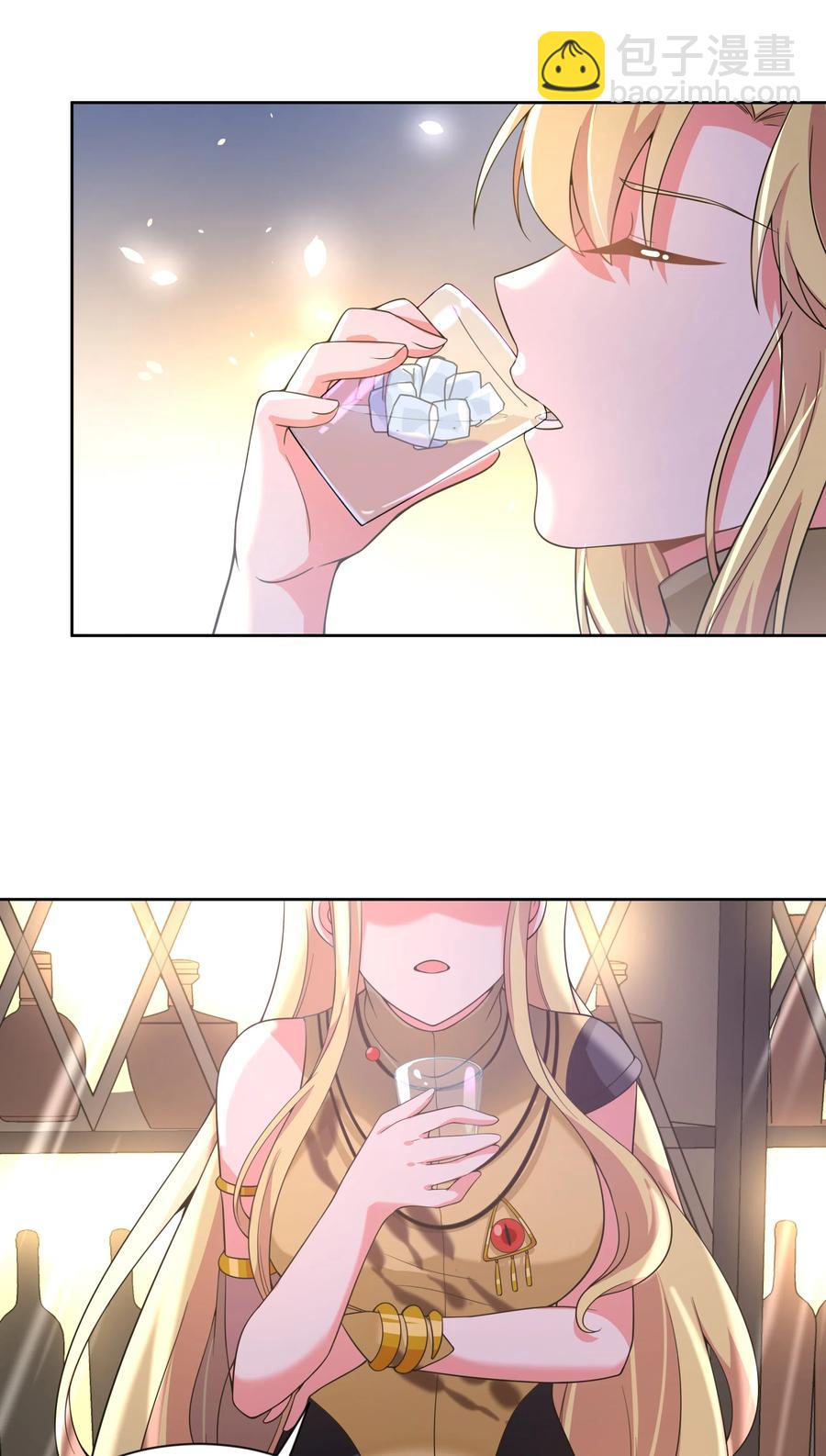 057 奶茶二锅头加冰-第66话