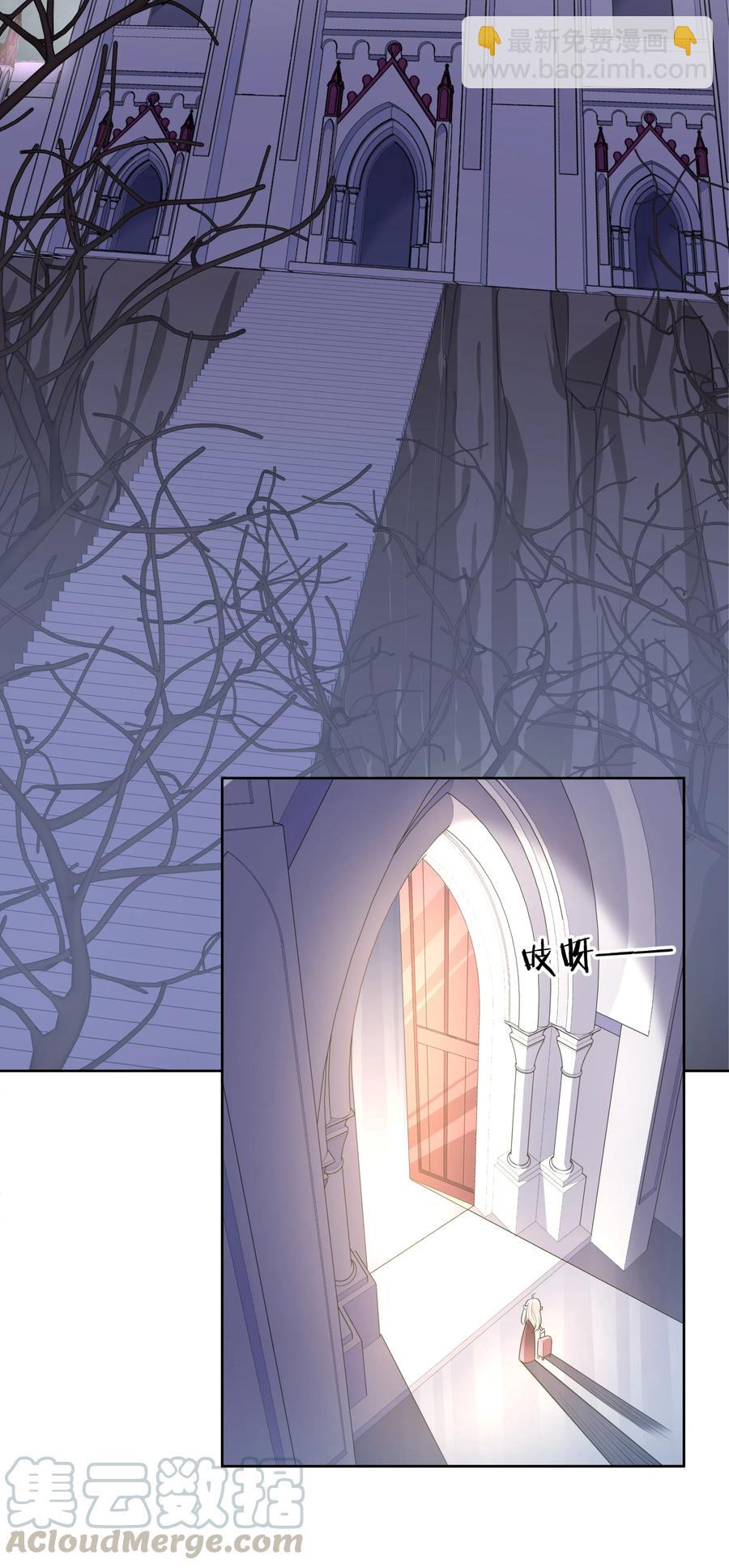 059 为成为公主而加班吧！其二-第68话