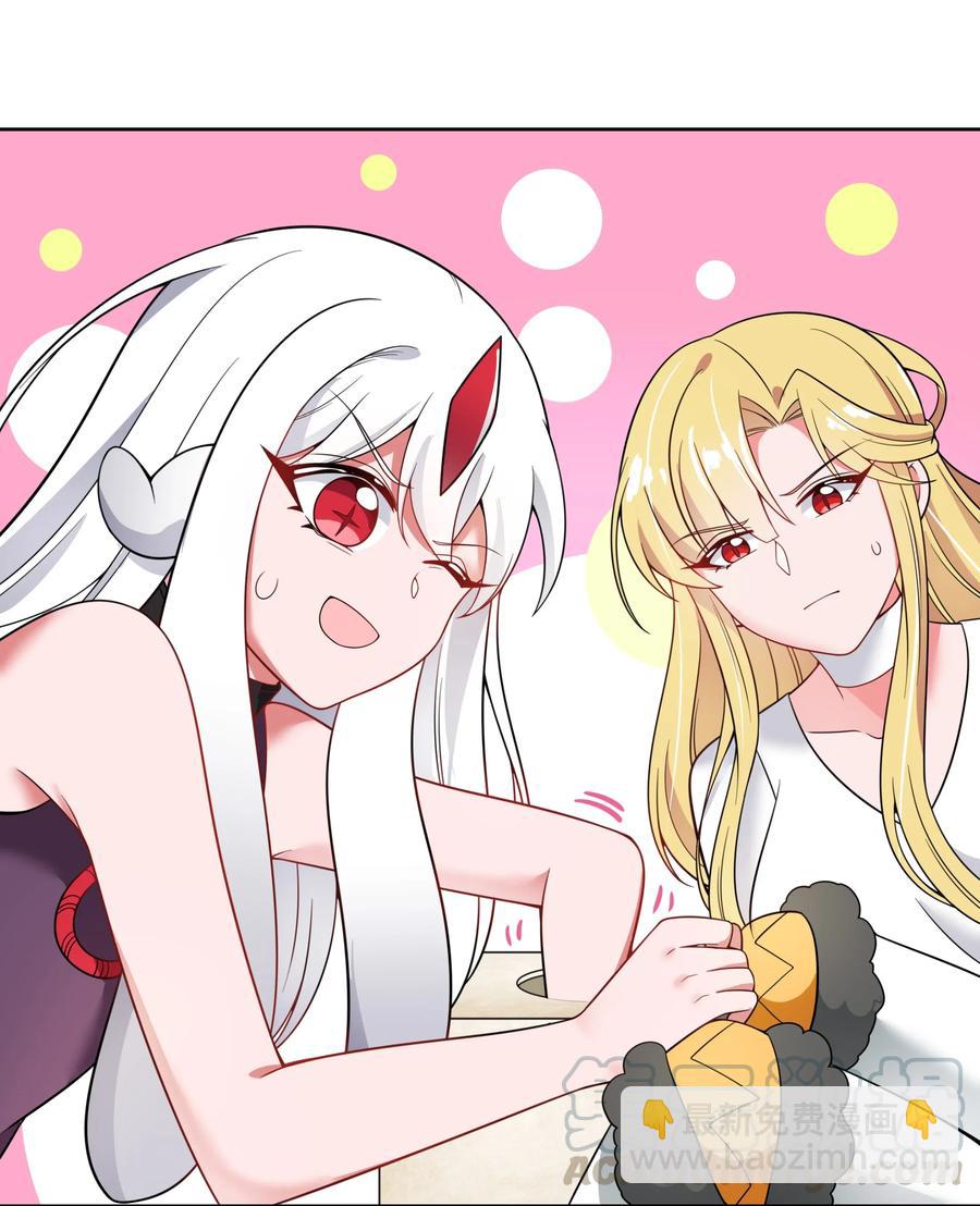 063 一起去南极吧！其一-第72话