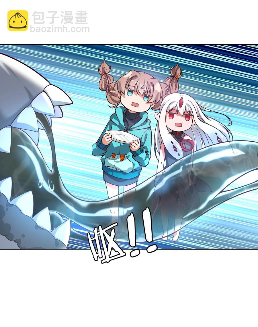 063 一起去南极吧！其一-第72话