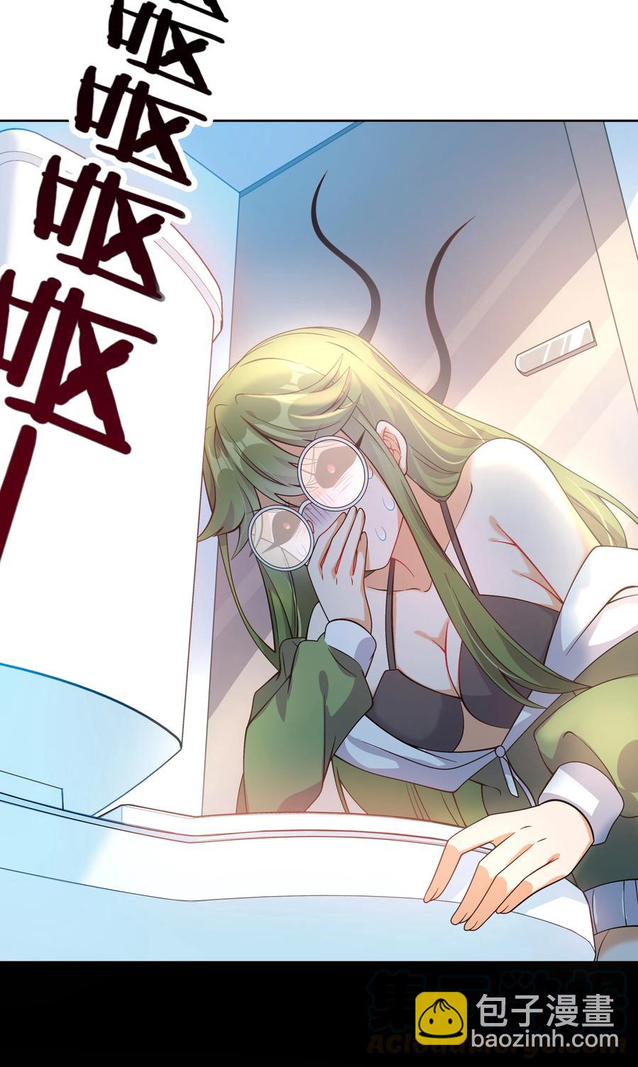 066 南极疗养院之谜 其一-第74话