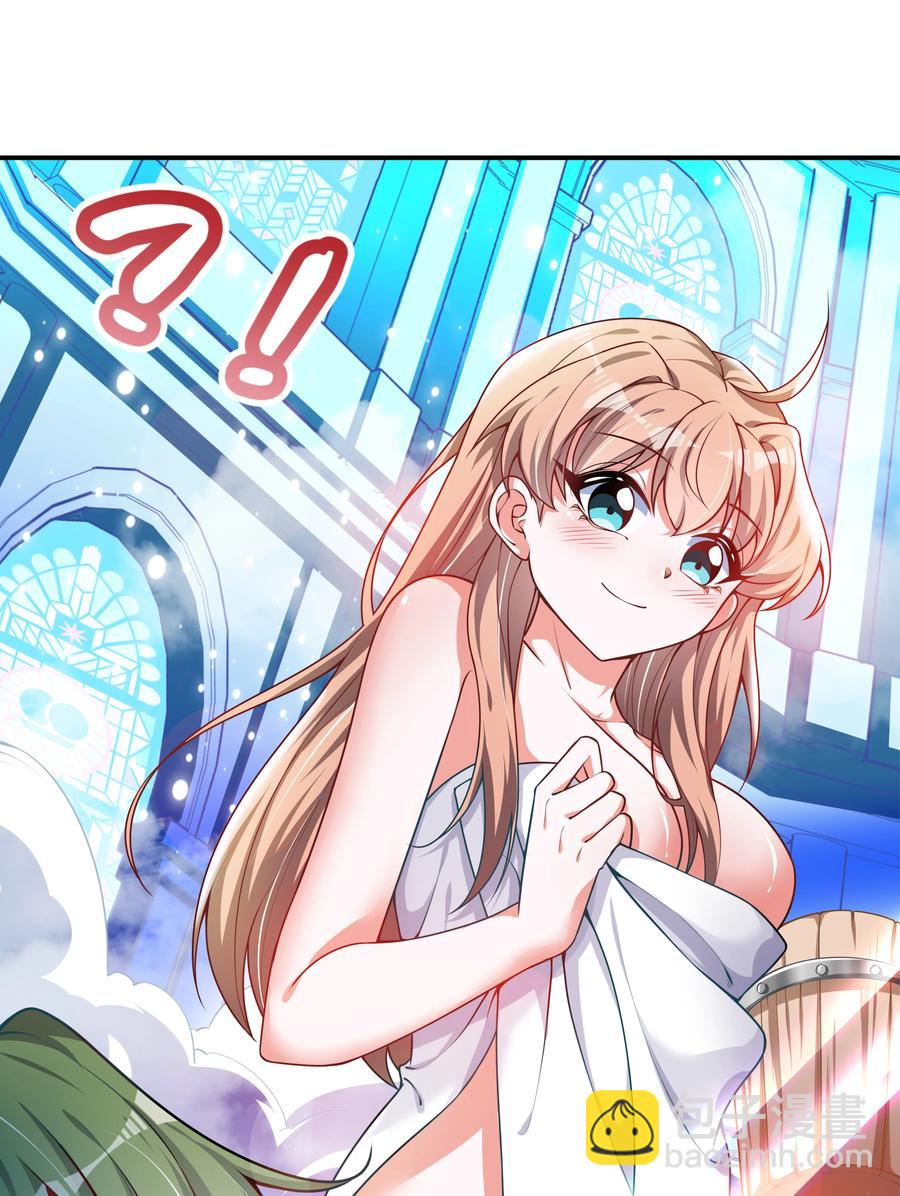 066 南极疗养院之谜 其一-第74话